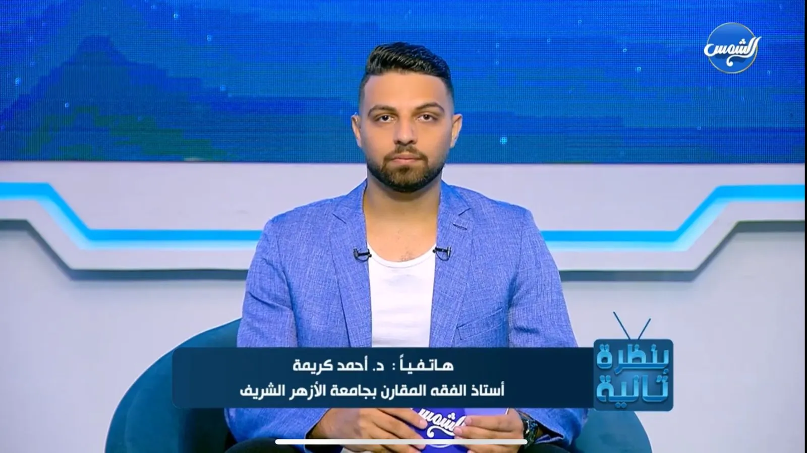 news