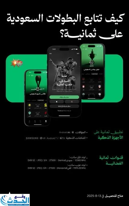 news-details