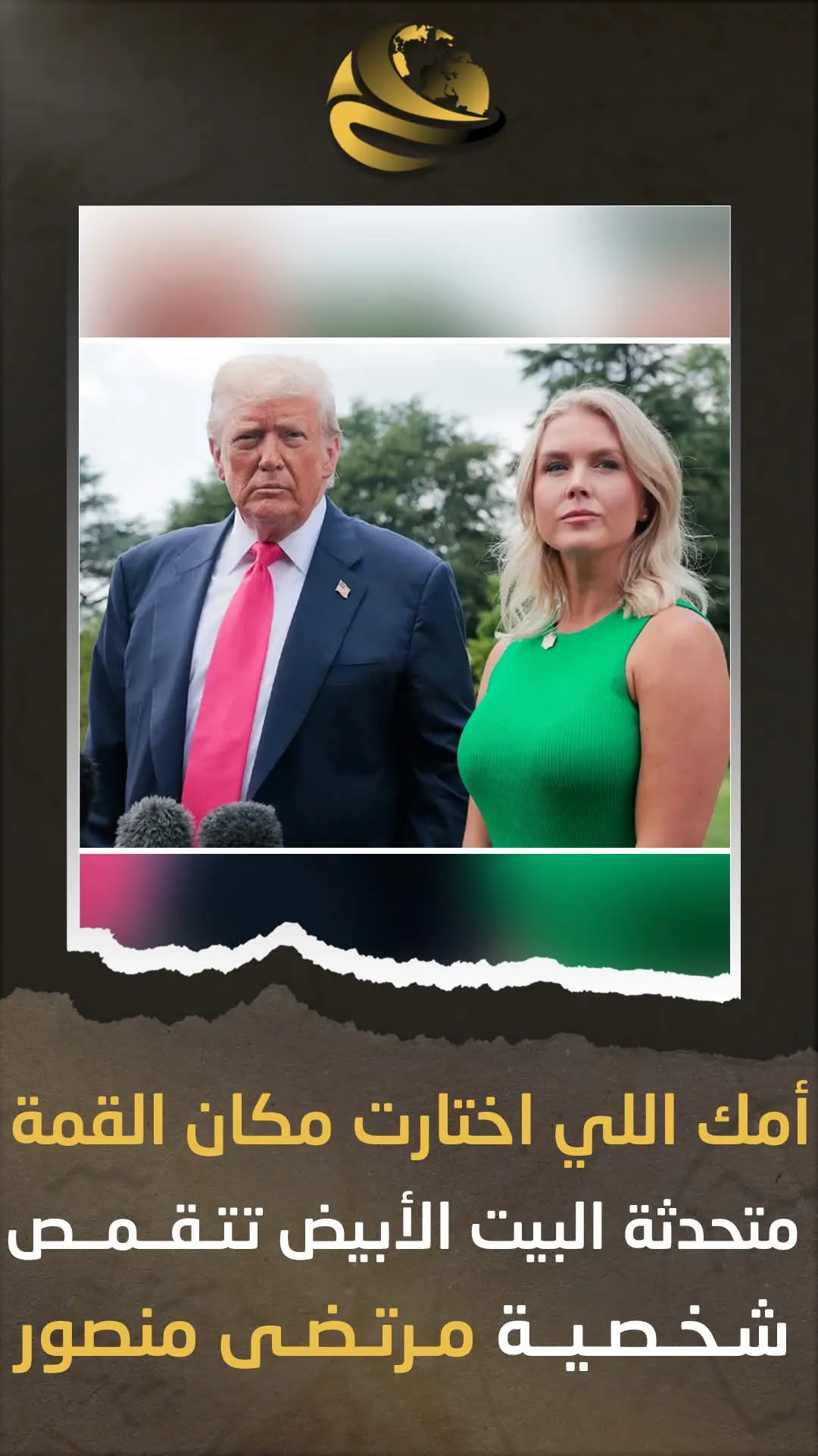 news-details