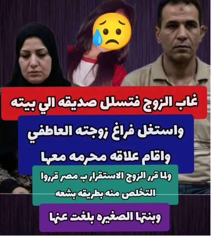 ad
