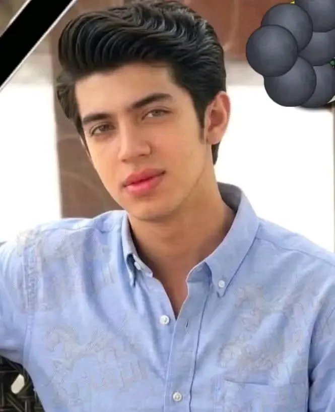 ad