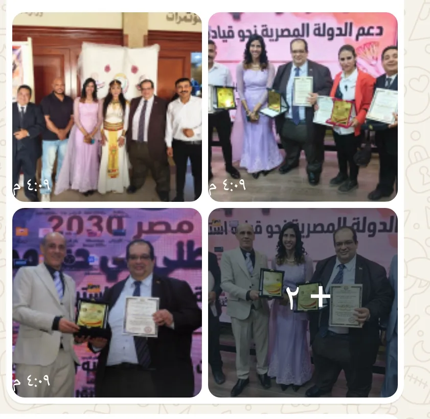 news-details