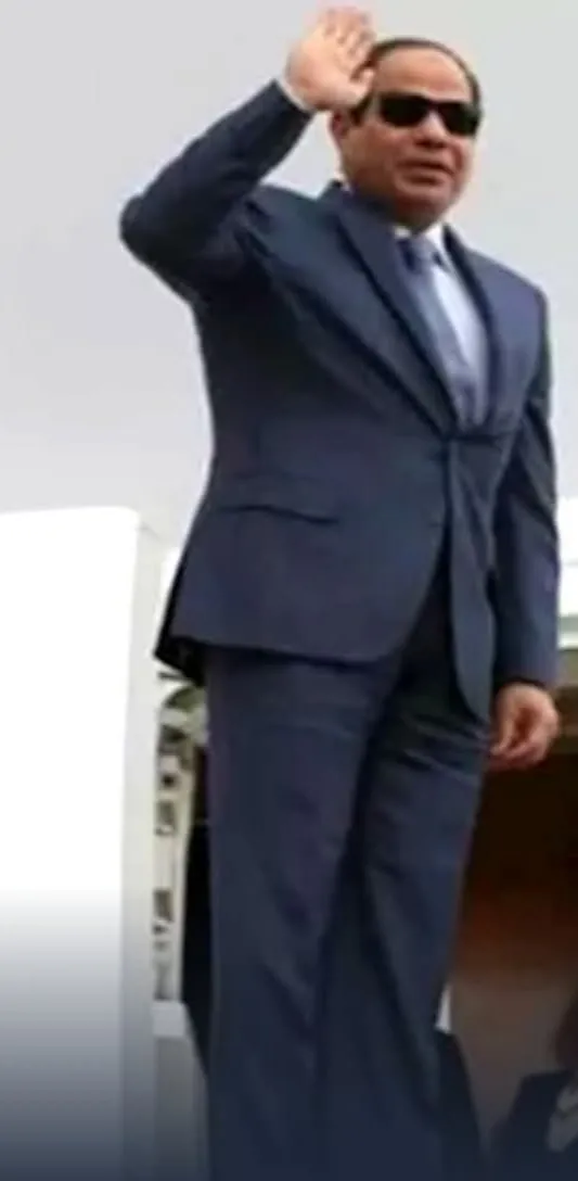 ad