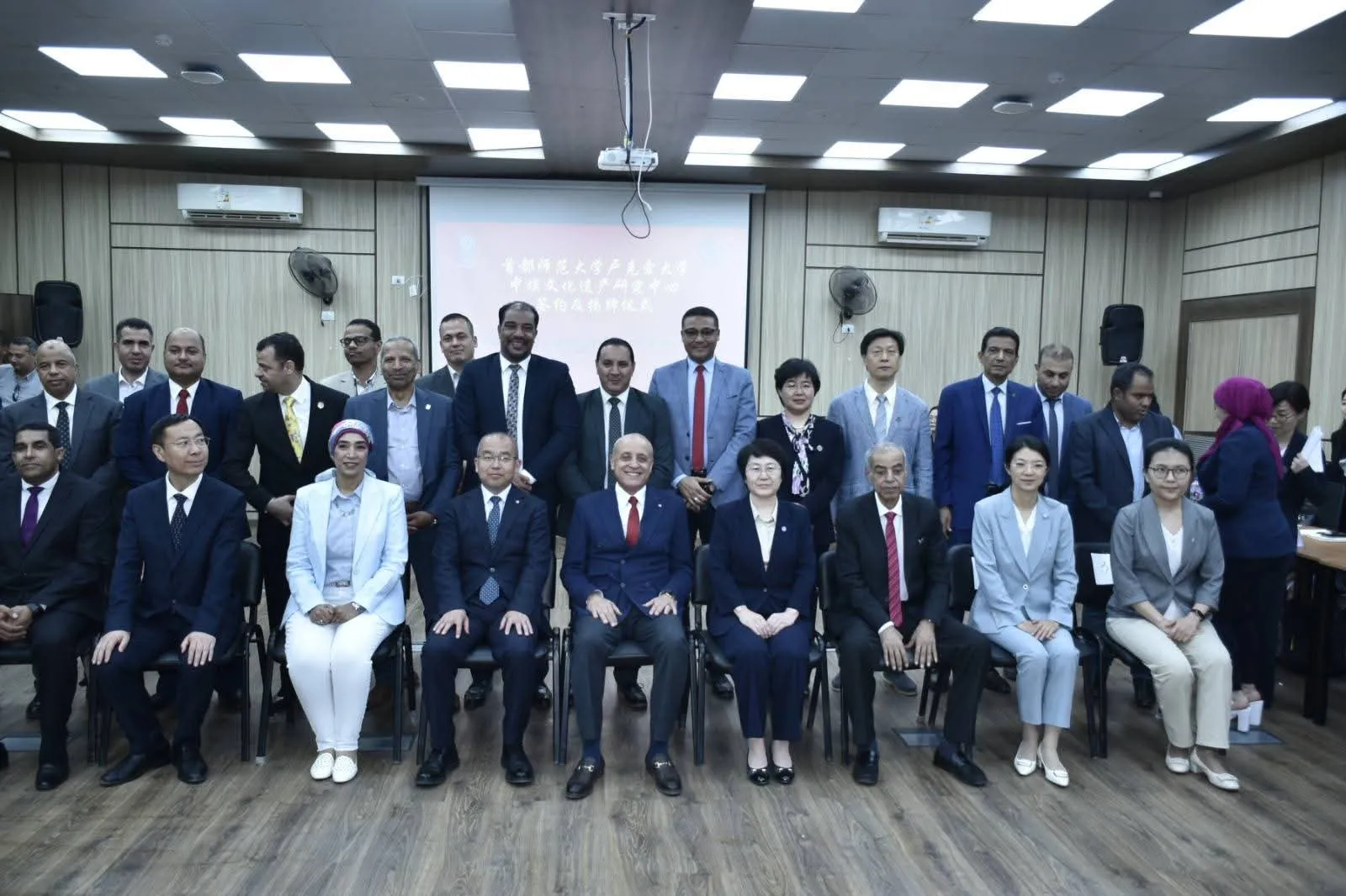 News photo