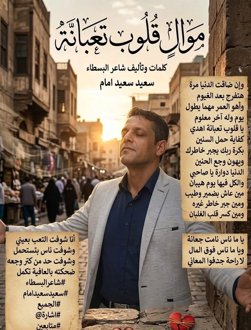 news-details