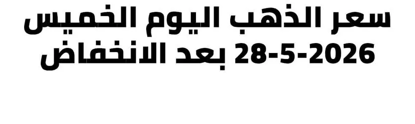 news-details
