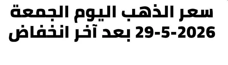 news-details