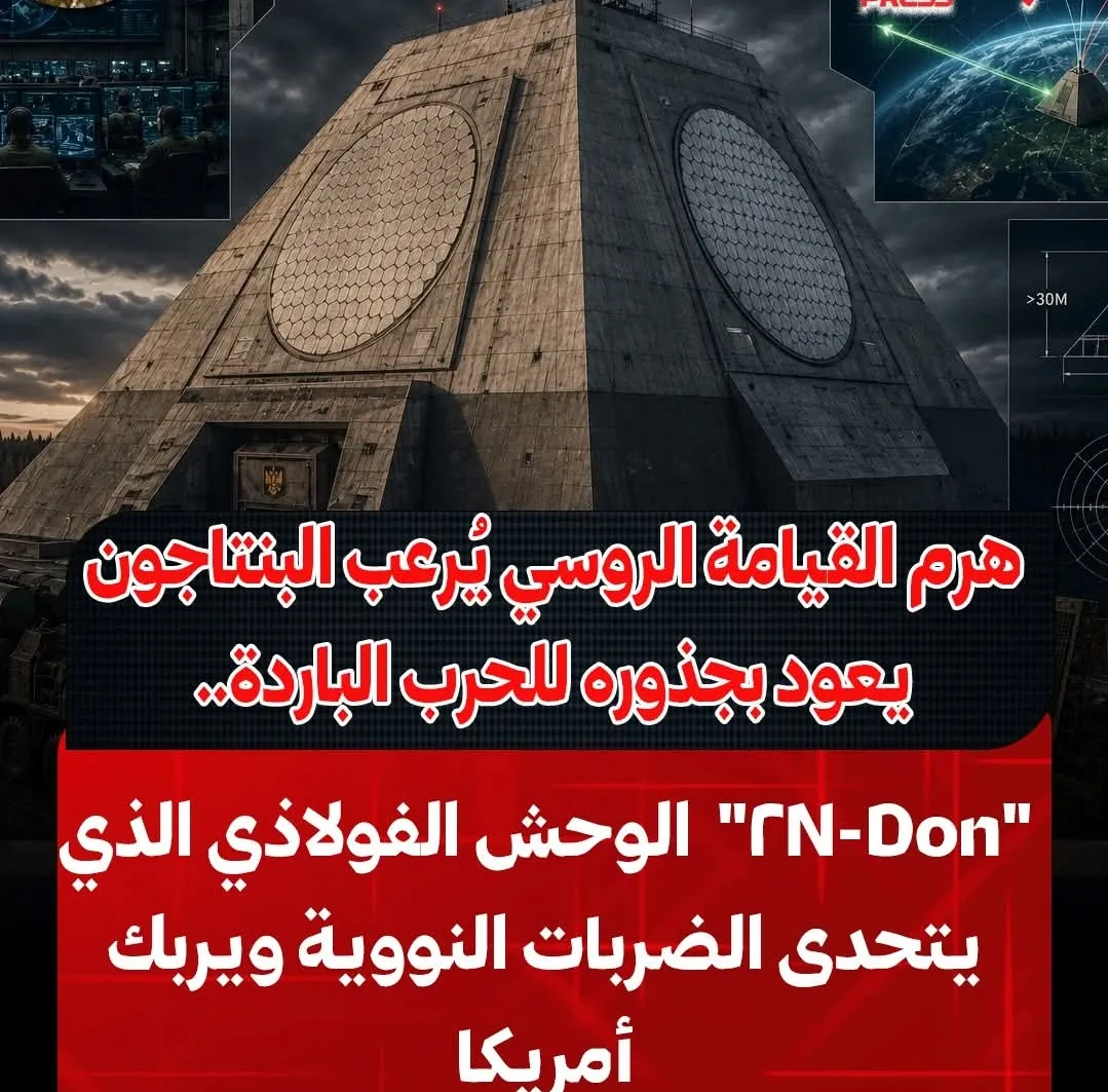 news-details