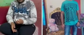 ad