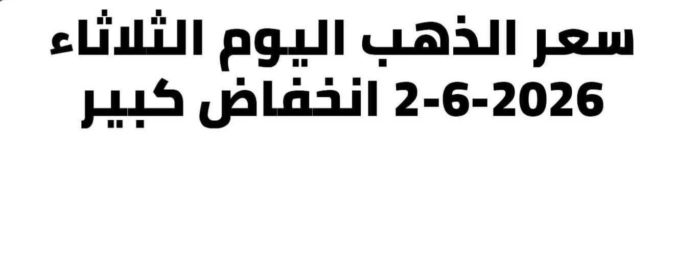 news-details