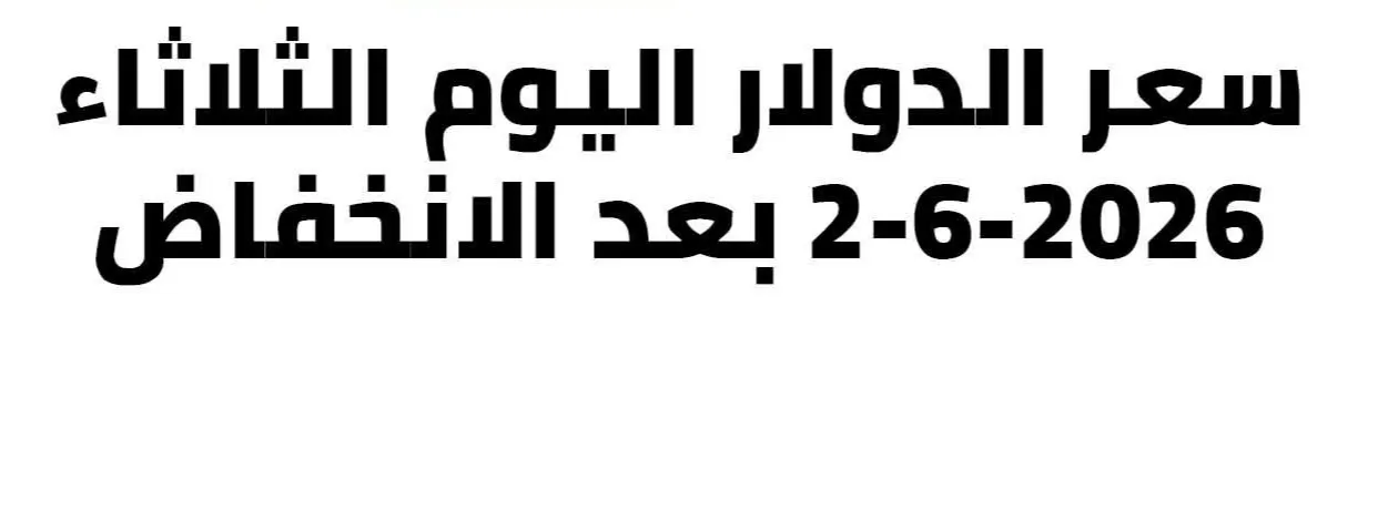 news-details