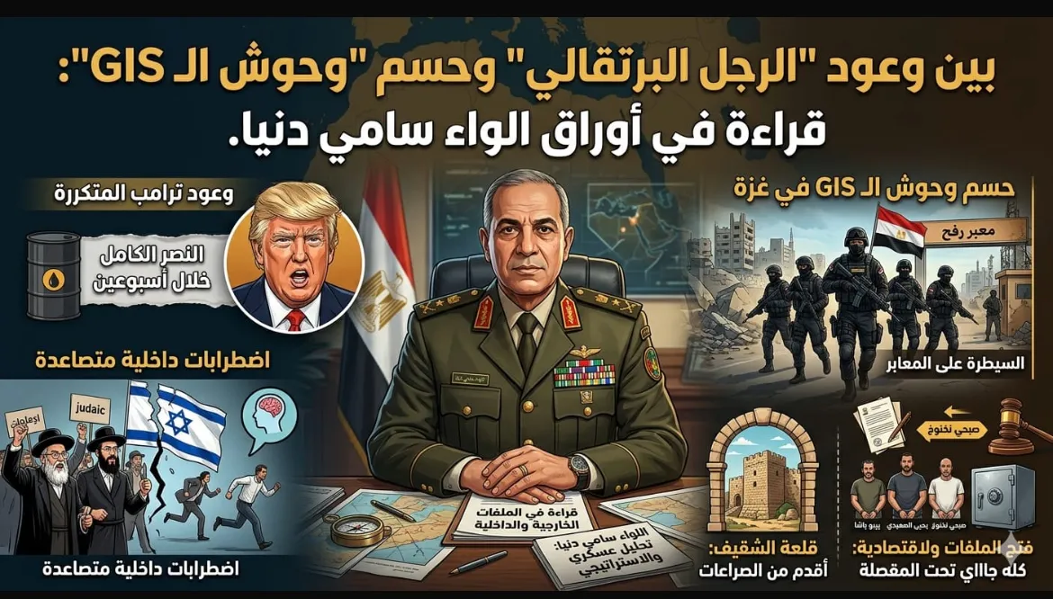news-details