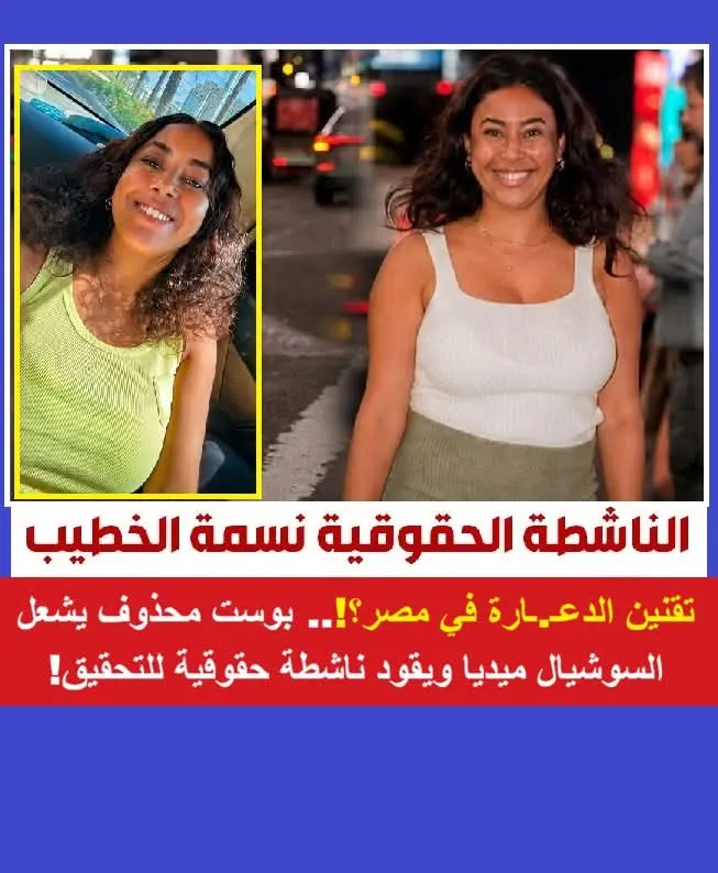 ad