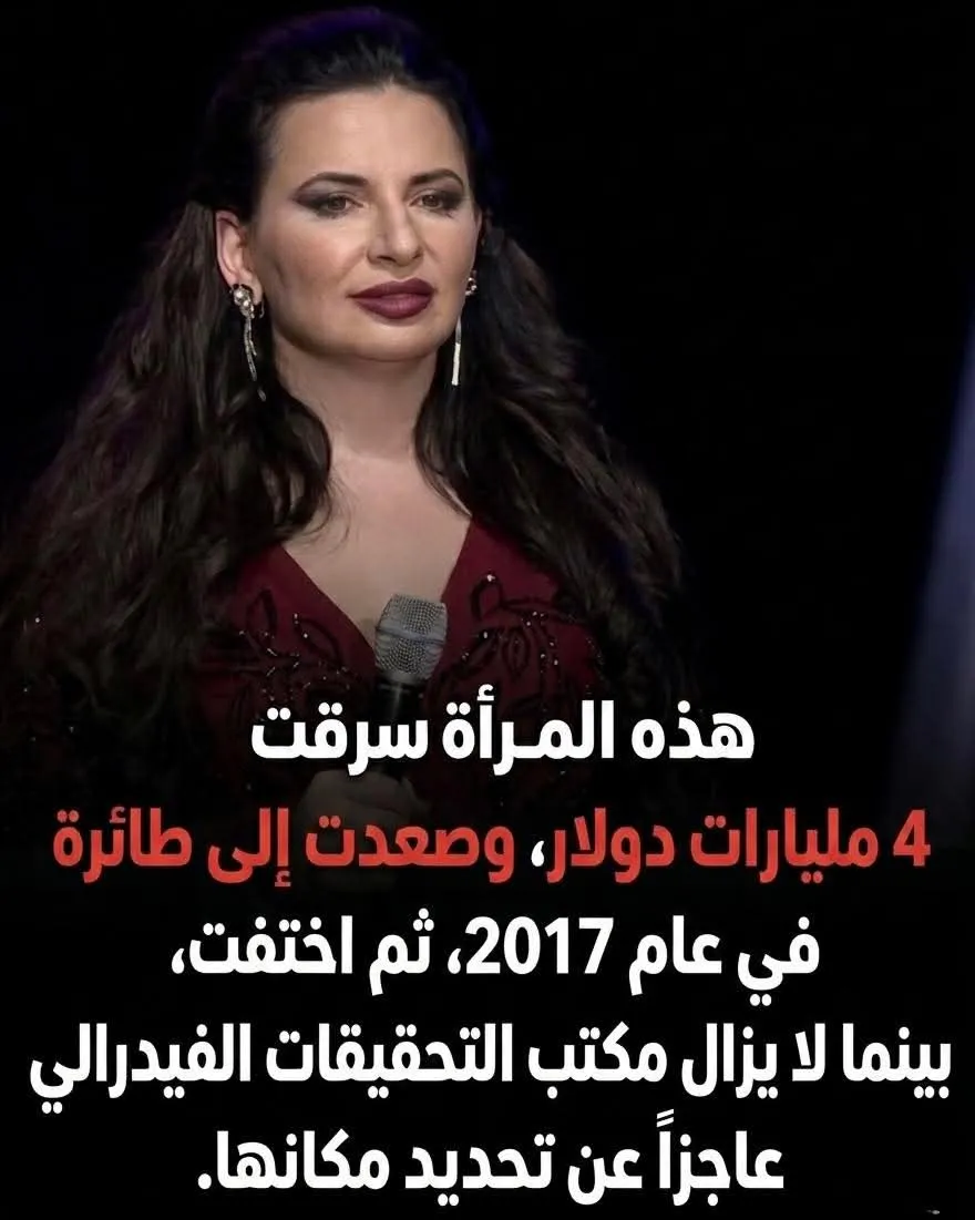 ad