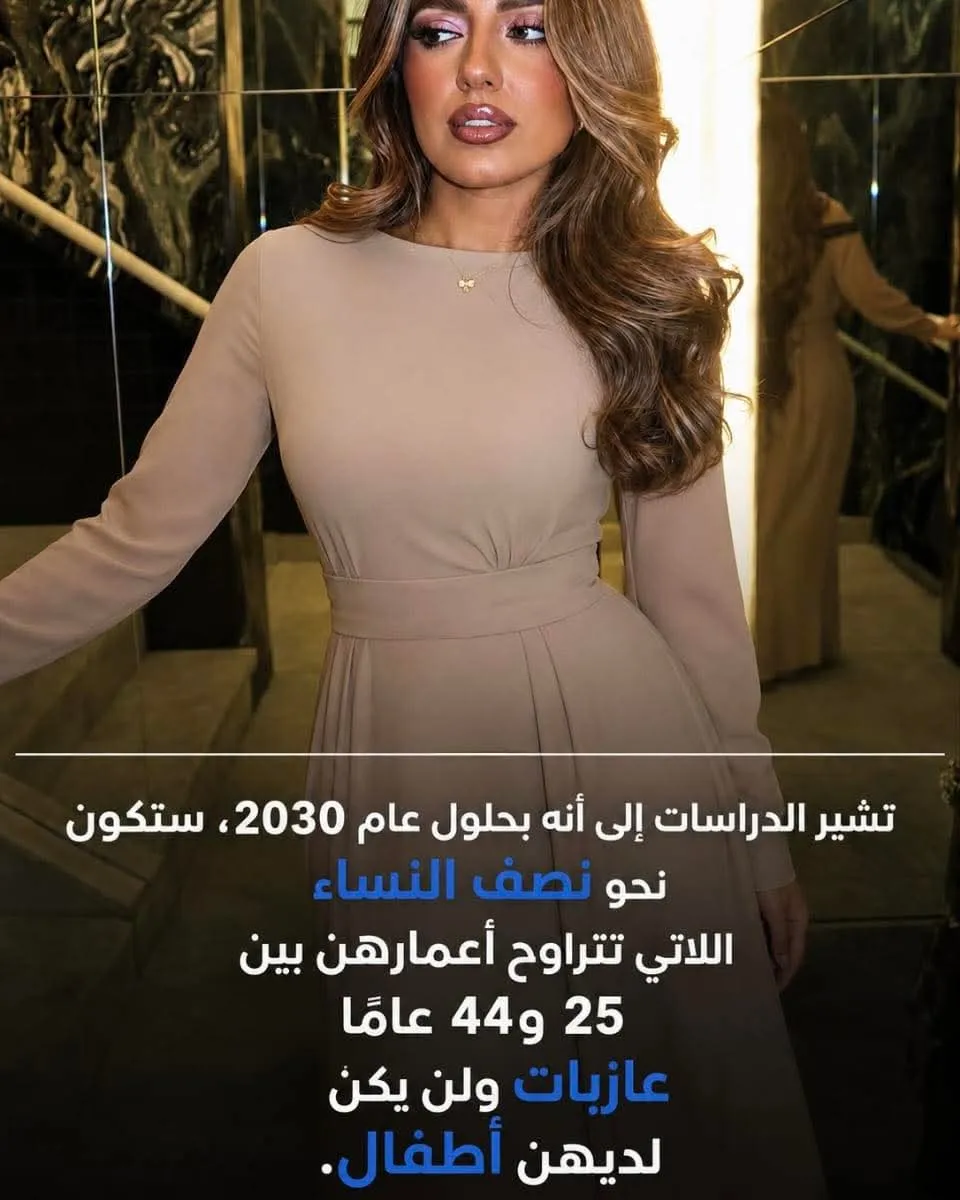 ad