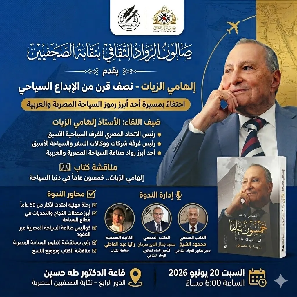 news-details