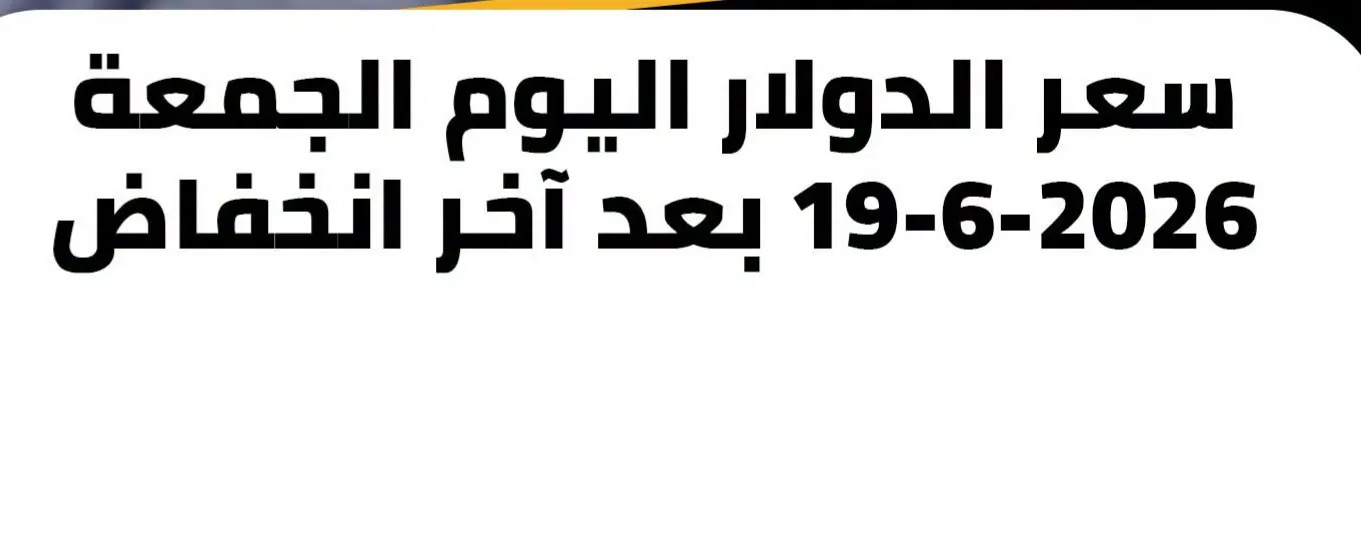 news-details