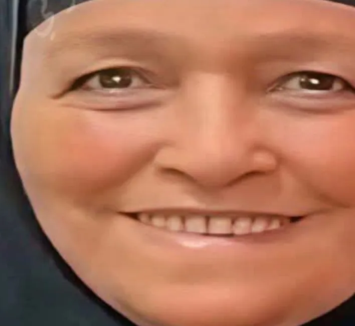 ad