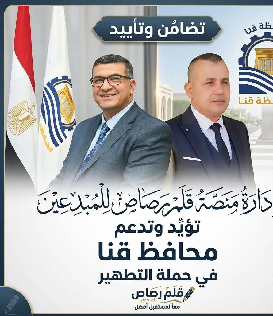 news-details