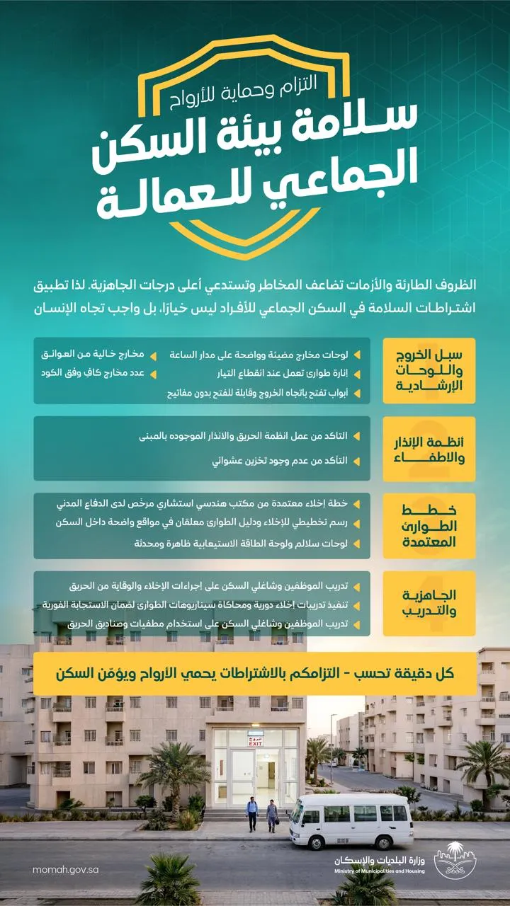 news-details