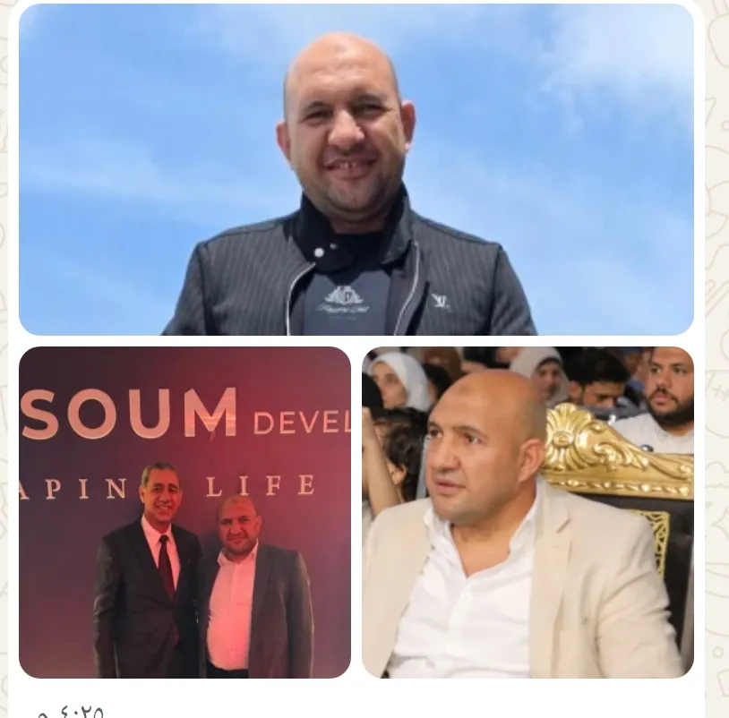 ad