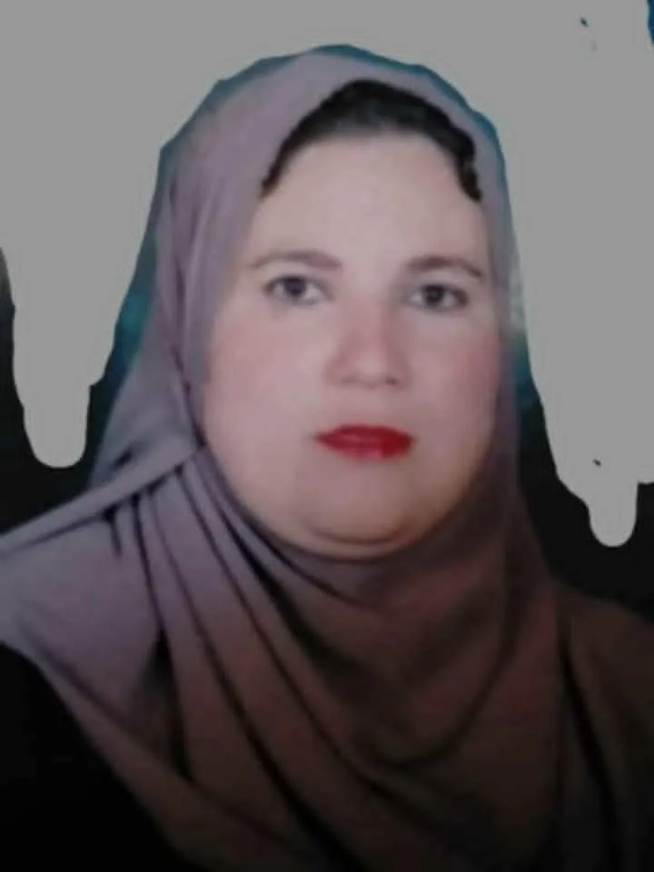 ad