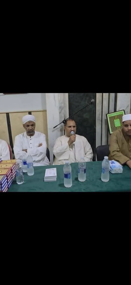 News photo
