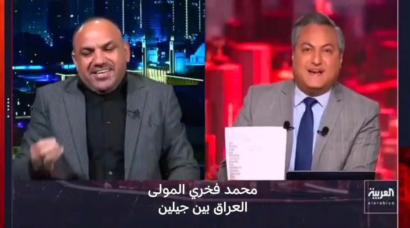 ad