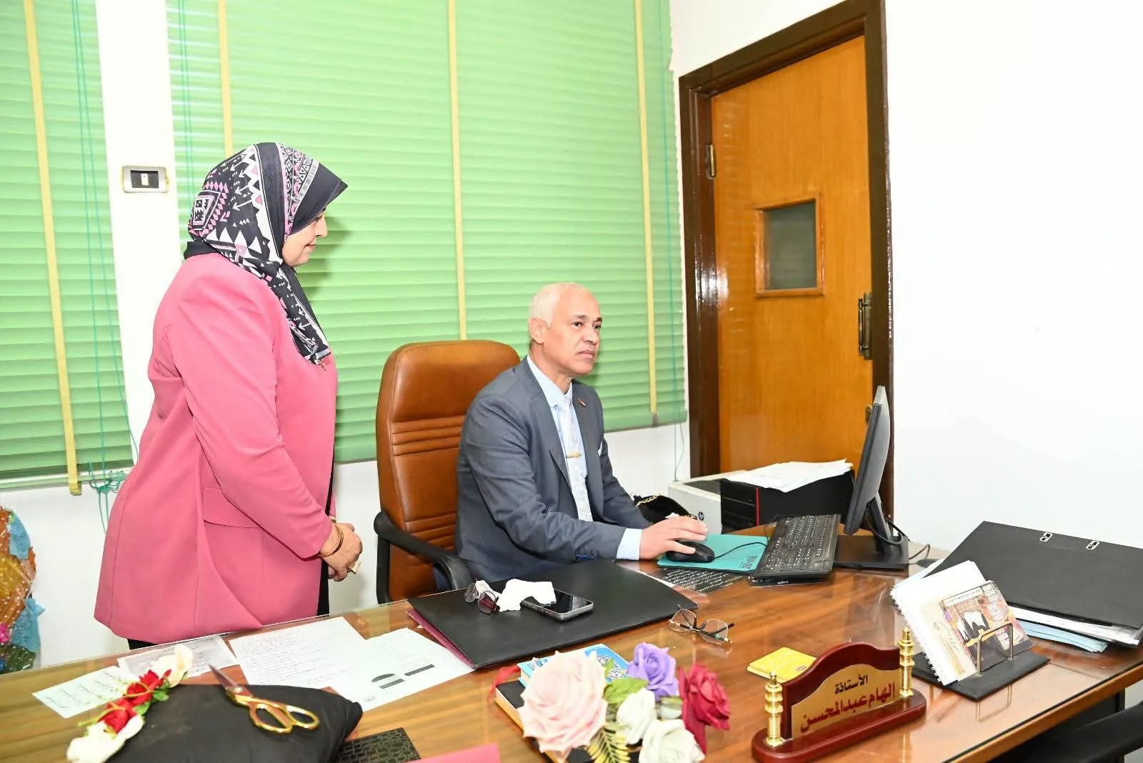 News photo