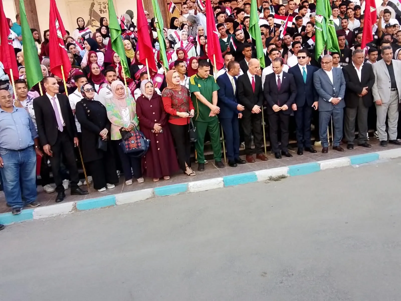 ad