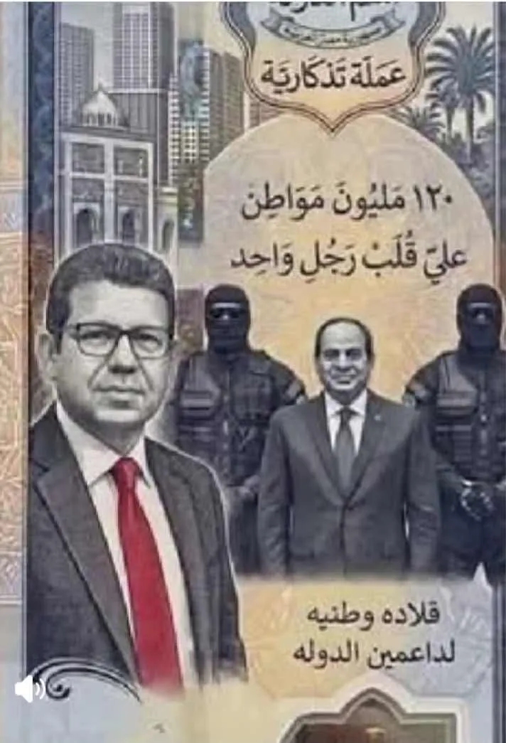 news-details