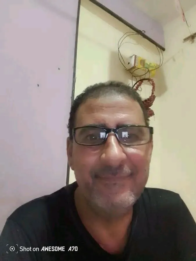 ad
